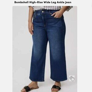 NWT Torrid Bombshell Wide Ankle Jeans size 24